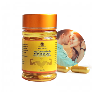 best pills for male stamina long time sex power Male Enhancement capsules